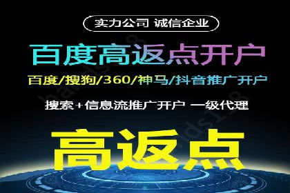 SEO与SEM结合，助力企业实现网络营销新高度